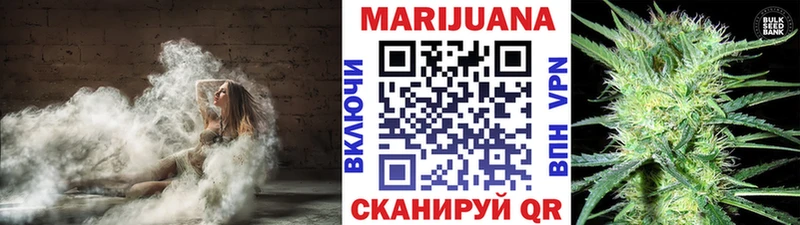 Какие есть наркотики Мамоново Гашиш  Alpha-PVP  Меф мяу мяу 