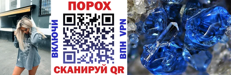 Amphetamine 97% мега ссылки Мамоново