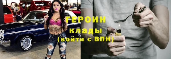 стафф Приозерск
