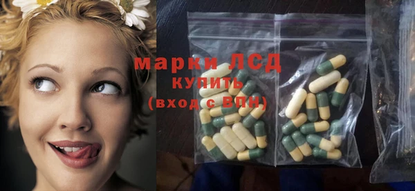меф VHQ Алексеевка