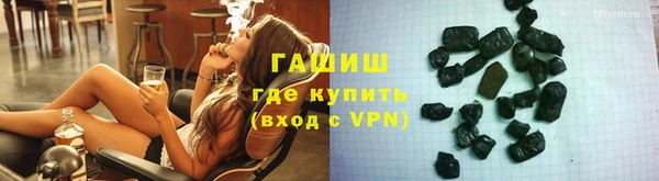 меф Алзамай