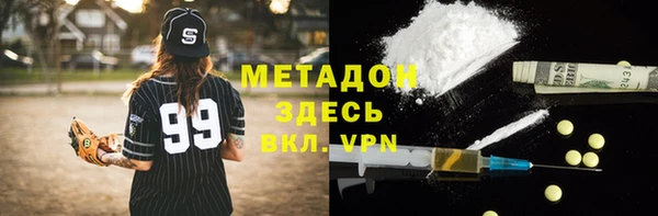 меф Алзамай