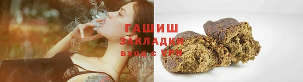 меф Алзамай
