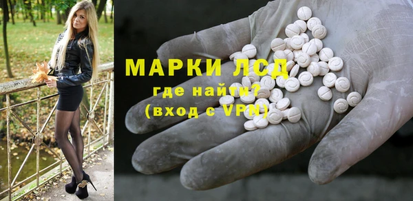 меф VHQ Алексеевка