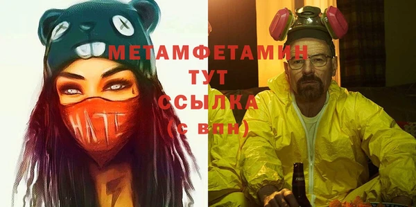 меф Алзамай