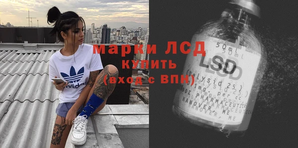 меф VHQ Алексеевка