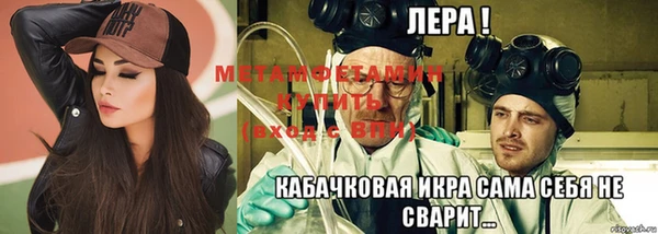 меф Алзамай