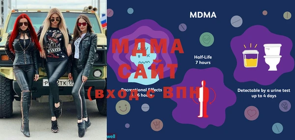 меф VHQ Алексеевка