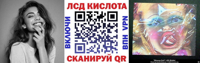Марки N-bome 1,5мг  Мамоново 